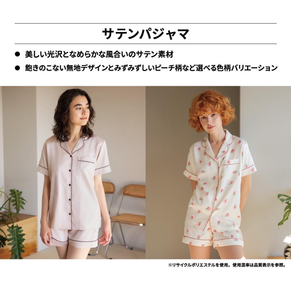 GU by Uniqlo Атласная пижама с короткими рукавами и шортами 