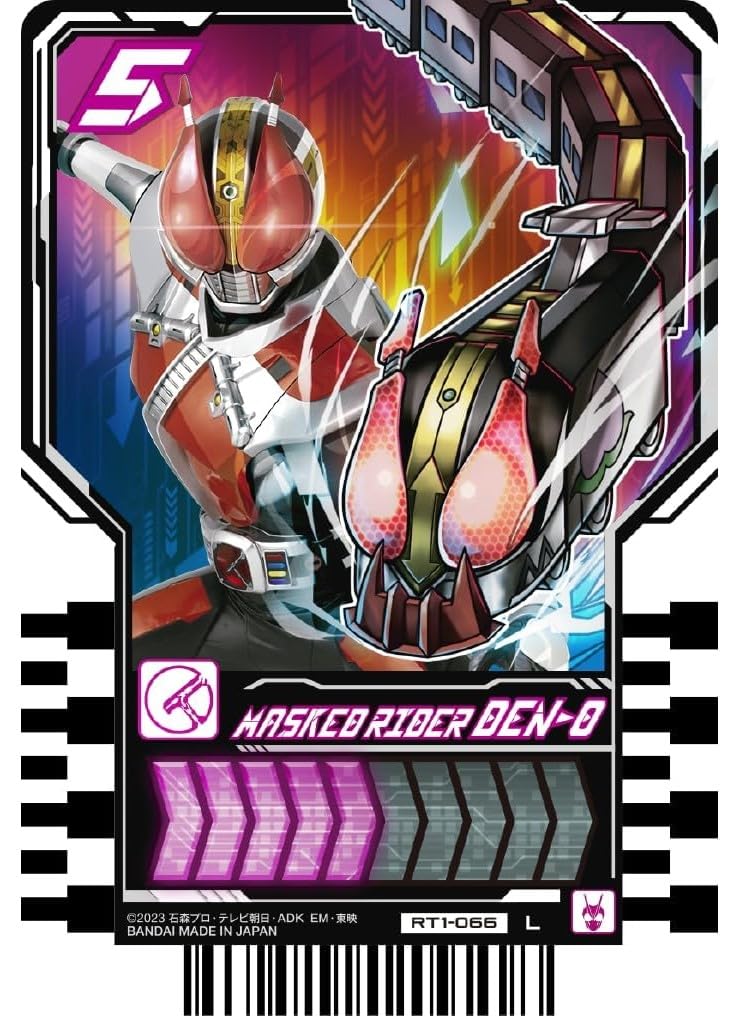 Кейс для коллекционных карт Ride Chemi SP Bandai Kamen Rider Gatchard Набор из 20 пакетов коллекционных карт Ride Chemi [Бонус в комплекте] PHASE01 (BOX)