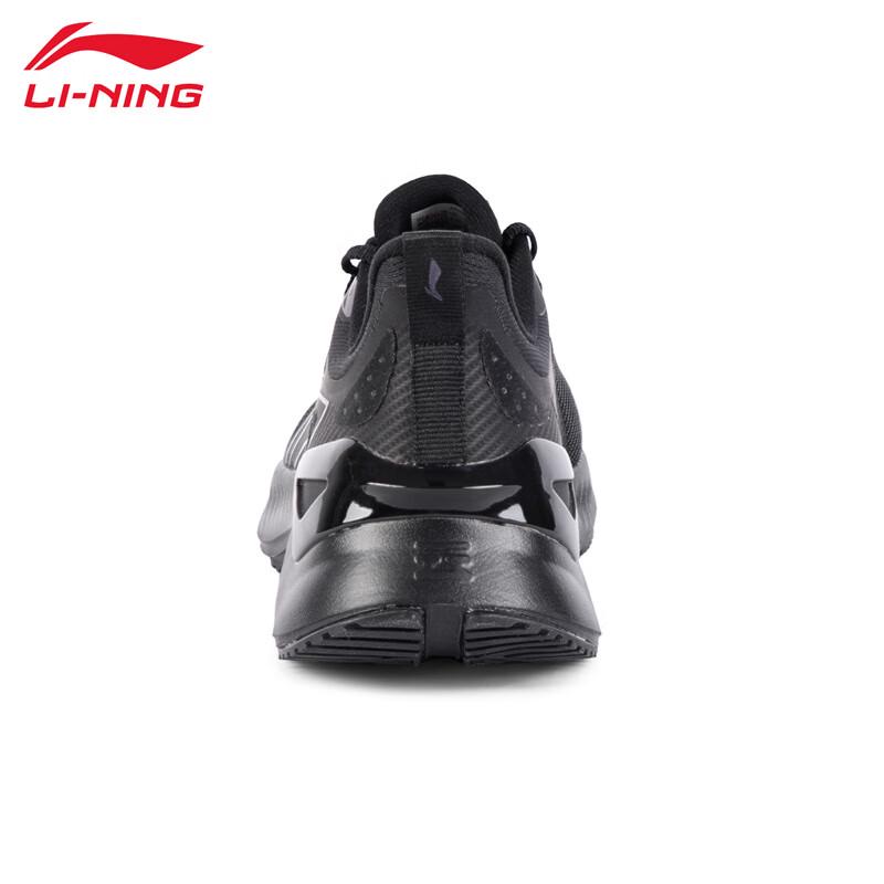 LI-NING Yueying Men's Comfort Running Shoes ARHV021