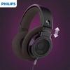 Проводные накладные наушники Philips SHP9500CY
