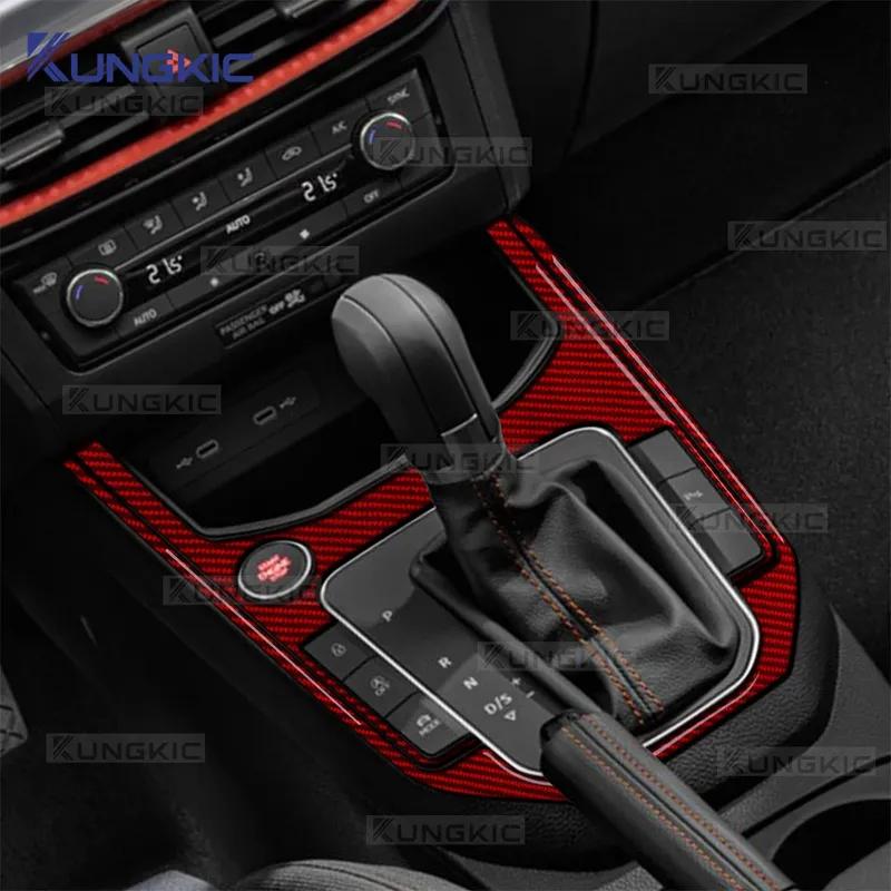 For Seat Ibiza 6F 2018 2019 2020 2021 2022 2023 2024 2025 Real Soft Carbon Fiber Car Gear Shift Interior Frame Panel Sticker.