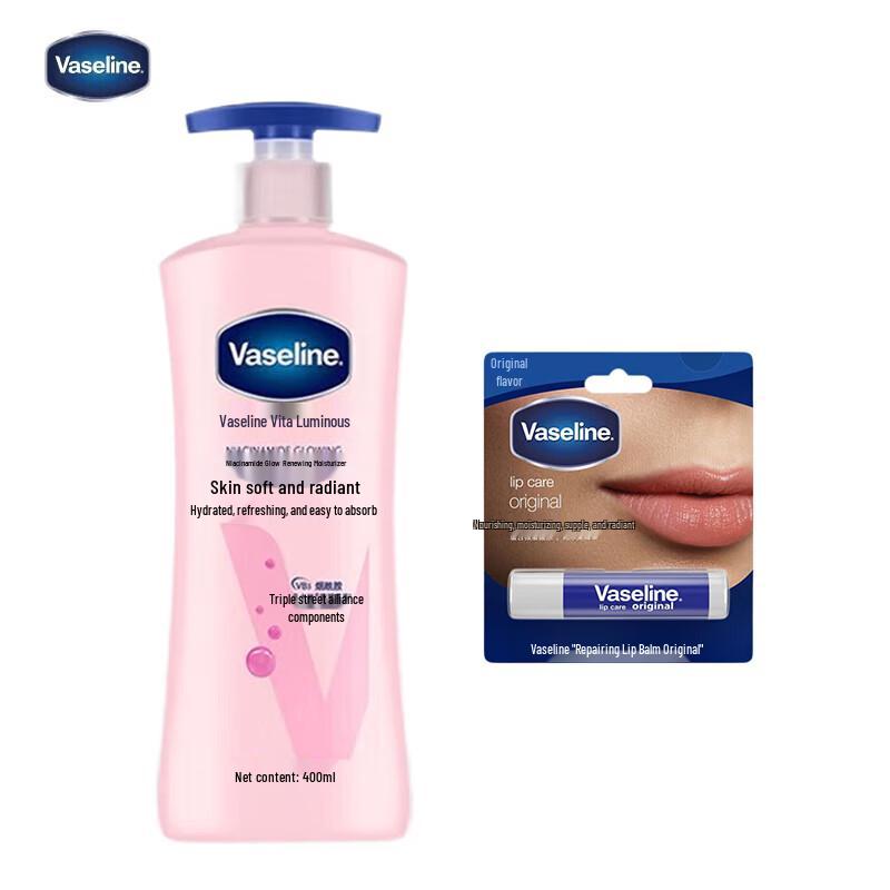 Набор Vaseline: Лосьон для тела и Бальзам для губ
