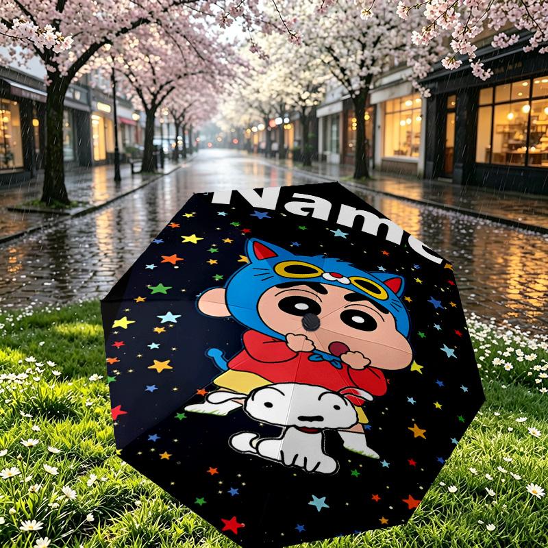 Custom Name Personalized Crayon Shin Print Umbrella, Auto Open Close, 8‑Rib Sturdy Frame, Commute Camping Hiking Use, Birthday Gift