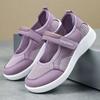 Women's Breathable Velcro Casual Shoes - Comfortable Polyurethane Sole for Middle-Aged & Elderly