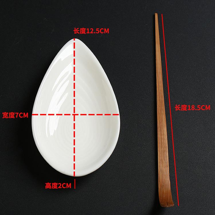 Белый нефритовый фарфор чайная керамика чайный лотос белый набор для чая кунг-фу аксессуары для чайной церемонии чайная ложка чайный сервиз