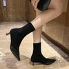 Модные полусапоги для женщин, элегантные туфли на каблуке, черные, до середины голени, носки, женские, эластичные, готические, косплей, водонепроницаемые, демисезонные, шикарные