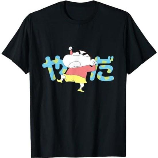Crayon Shin-chan Yada T-shirt