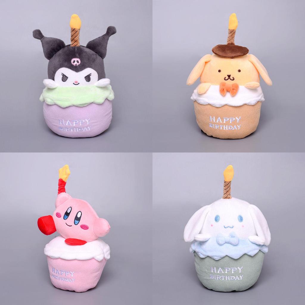 День Рождения Sanrio Торт Плюшевая Игрушка Куроми Для Декора Спальни Мягкая И Очаровательная