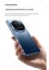 Новый флагман X300Pro: 7,5-дюймовый изогнутый экран, 8-ядерный, большая батарея, оптика Zeiss, в наличии