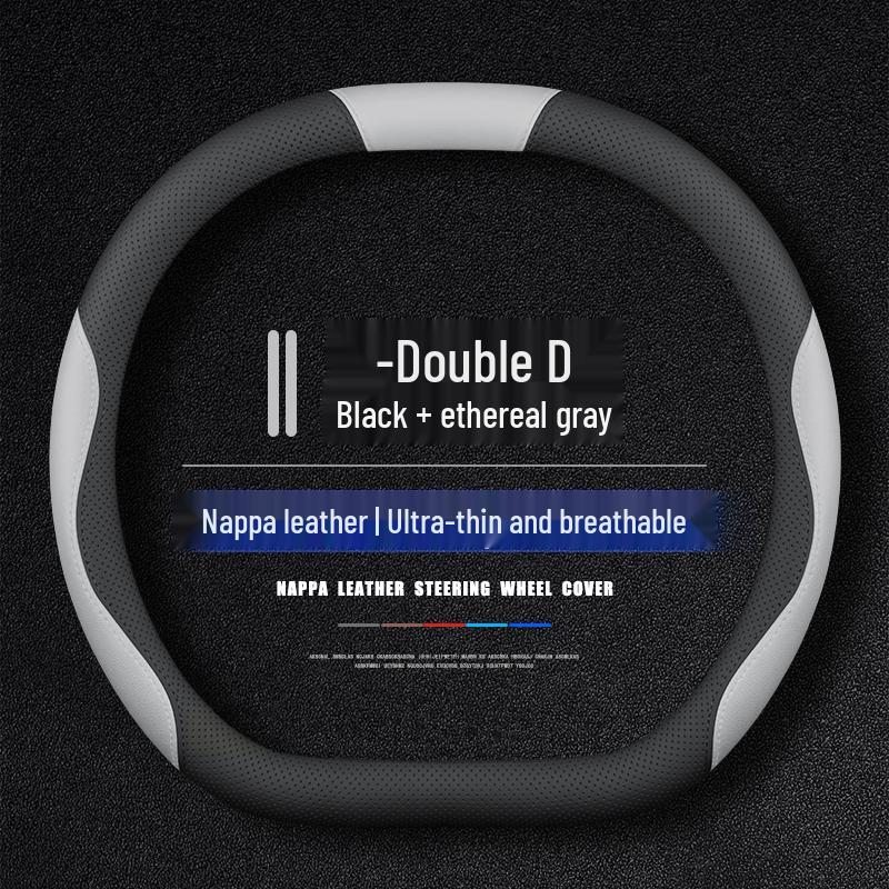 Чехол на руль 2024 Peugeot 408 - 360THP Romani Edition, Противоскользящий, Износостойкий