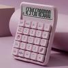 Mechanical Buttons Mute Mahjong-Sound Calculator Arithmetic Calculator  Financial Accounting Tools