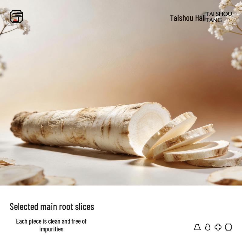 Taishoutang Special Grade Angelica Dahurica Slices