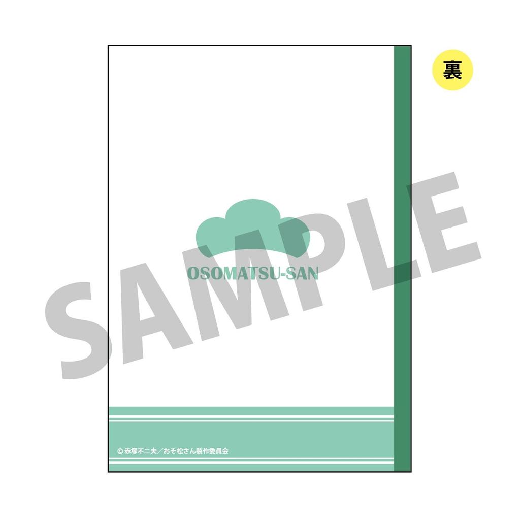 Notebook with Notebook Cover Full of Sextuplets Osomatsu-san -