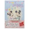 Sunstar Stationery Disney Childcare Микки S2070570 Дневник, Дневник и Минни, А5,