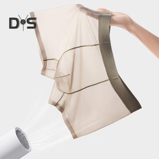 Мужские трусы-боксеры средней посадки с эластичной талией и U-образным изгибом, ультратонкие прозрачные бесшовные трусы из ледяного шелка