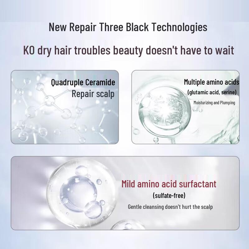 Sulei Pro Amino Acid Anti-Dandruff Shampoo