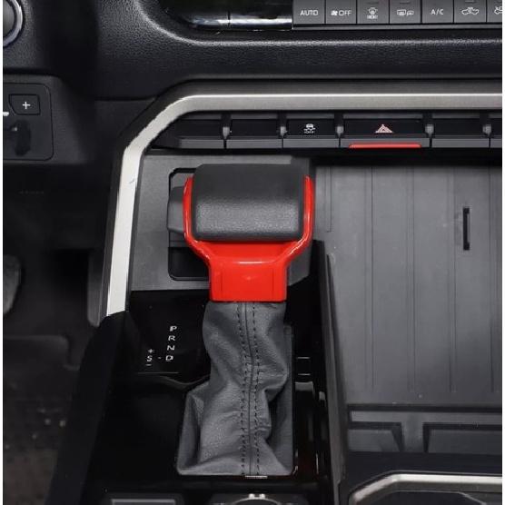 Fit For Toyota 4Runner 2025+ Gear Shift Knob Head Decor Cover Trim Red ABS 3PCS