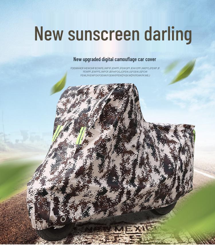 Международный мотоциклетный дождевик и солнцезащитный козырек: Утолщенный чехол для электросамоката с хлопковой подкладкой.