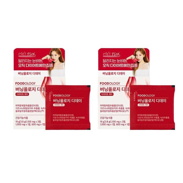 FOODOLOGY Burningology D-DAY: 3,8 г × 5 палочек, ЧАЙ FOODOLOGY Burningology: 7000 мг × 15 палочек (9 вариантов)