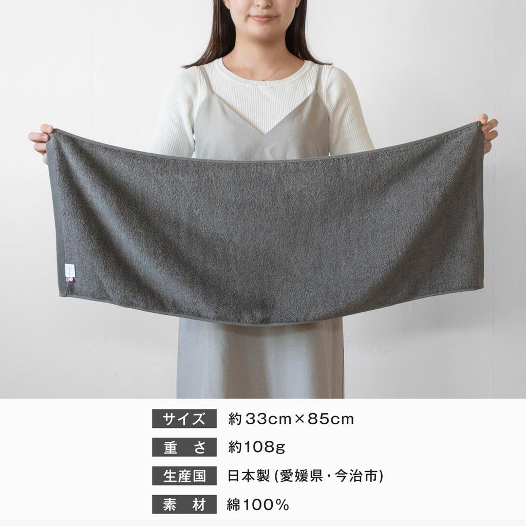 Bloom Imabari Certified FUu Face Towels, 3-Piece Set, Soft, Fluffy, Thick, Absorbent, Hotel-Grade, Made in Japan, 100% Cotton (Navy)