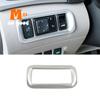 Декоративная крышка ABS матовая авто аксессуары для интерьера отделка 2016 2017 2018 для Nissan Sentra автомобиля левый средний контроль