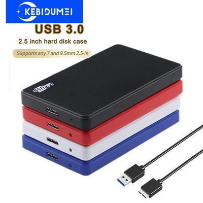 Чехол для жесткого диска USB от 3,0 до 2,5 дюйма, корпус SATA HDD SSD, чехол для мобильного жесткого диска, внешний накопитель HDD 5 Гбит/с для ПК, ноутбука, смартфона
