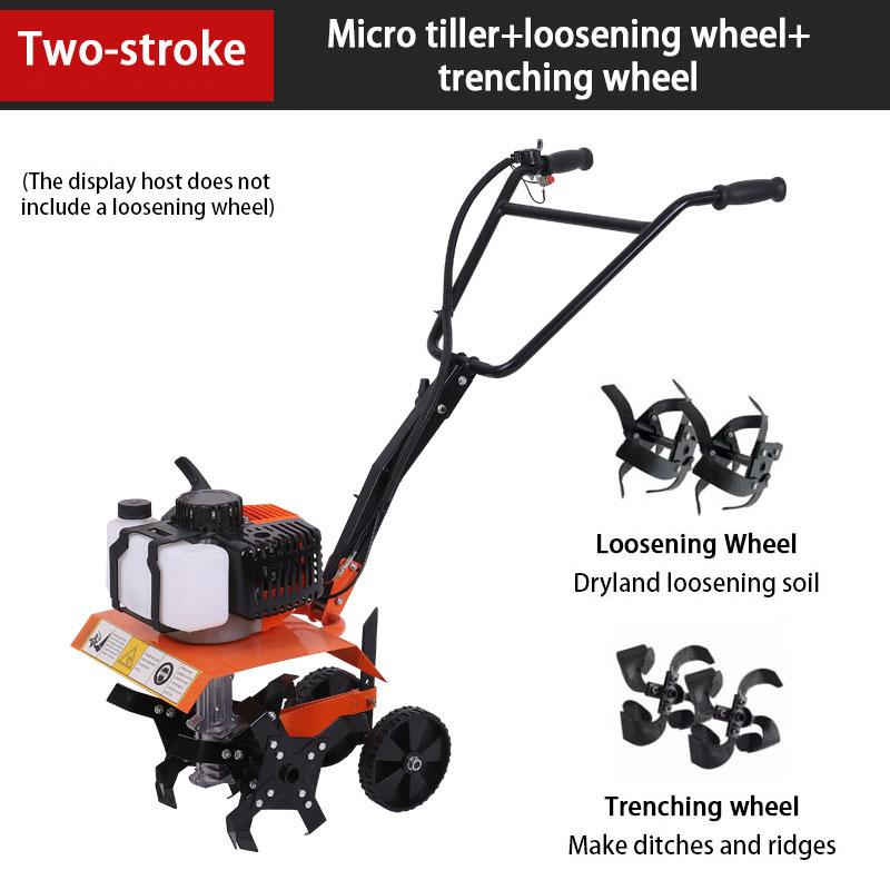 Двух/четырехтактный сельскохозяйственный садовый инструмент бензиновый роторный культиватор мини-типа уличный многофункциональный роторный культиватор микрокультиватор