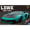 Aoshima Bunka Kyozai (AOSHIMA) 1/24 Liberty Walk Series No. 21 LB Works Lamborghini Aventador Limited Edition Ver. 2 Plastic Model