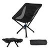 FUNDANGO Outdoor Camping High Convenient To Load Capacity Sports Fishing Black Chair, Compact, Foldable, Lightweight, One-touch Chair, Back, Carry,