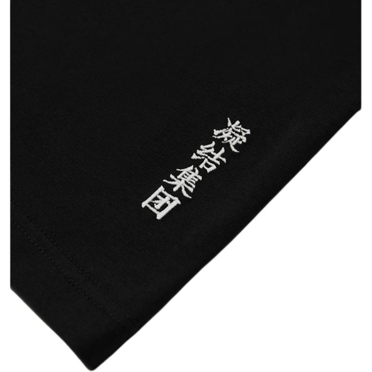 CLOT T-Shirts Men's Crew Neck Thin CTTE24S11018