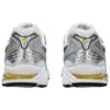 Asics Кроссовки унисекс Gel Kayano 14 White Tai-Chi Yellow 1203A537-101
