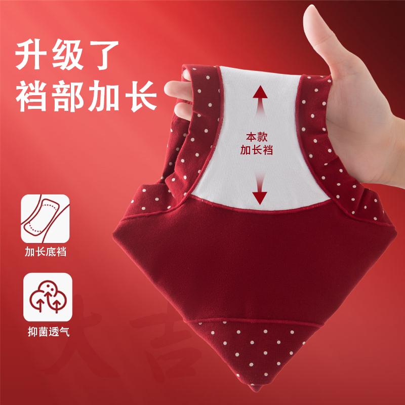 Oudifen [10A antibacterial pure cotton] women's underwear