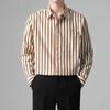 Men's Striped Long Sleeve Shirt Japanese Style Casual Spring Autumn New Trendy Versatile Shirt