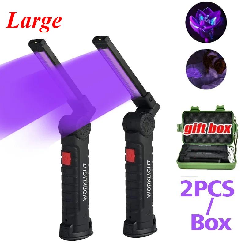 Многофункциональный УФ-фонарик с USB-подзарядкой, фонарик с черным светом, 5 режимов, аварийный красный и белый свет, рабочий фонарь