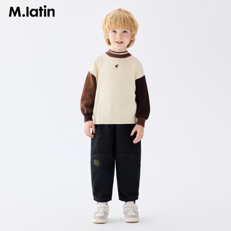 Зимние утепленные штаны-шары M.Latin для мальчиков с обнимающим зверем