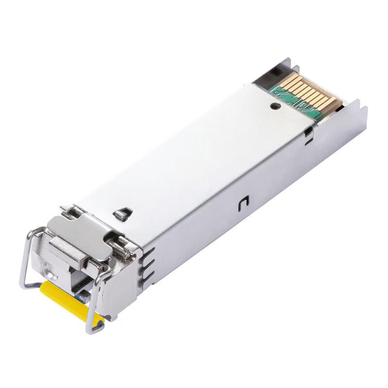 TP-LINK Gigabit SFP Fiber Optic Transceiver Module