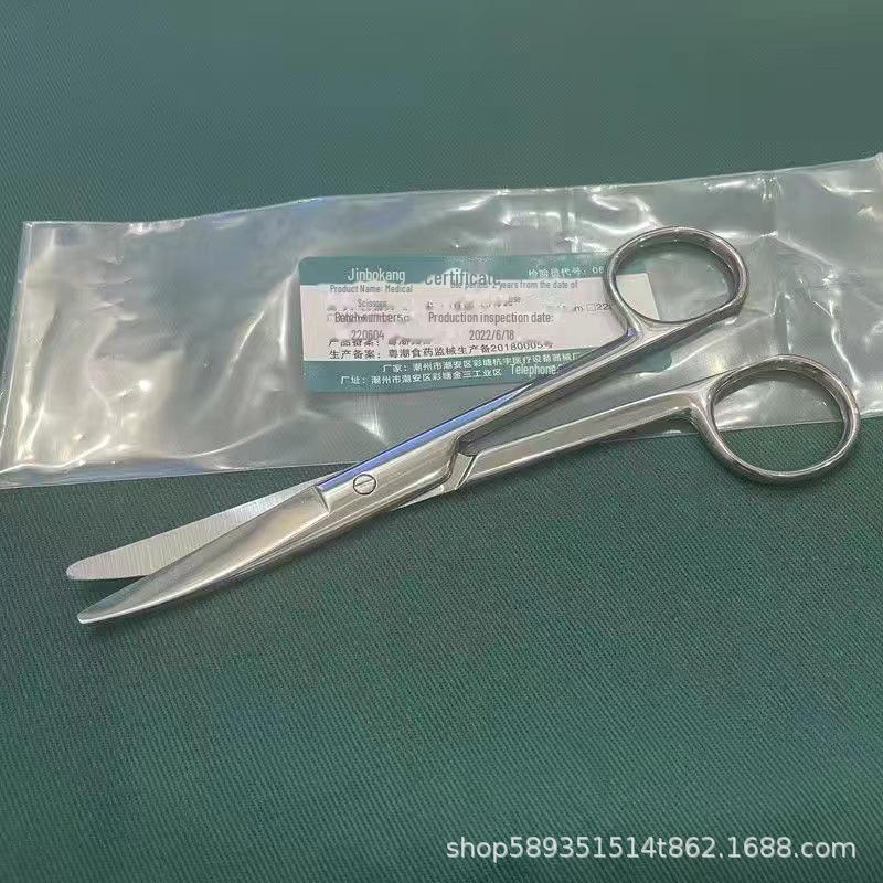 Медицинские и косметические ножницы: Хирургические прямые и изогнутые наконечники, снятие швов медсестрой, офтальмологические пинцеты, заостренные наконечники для двойного века
