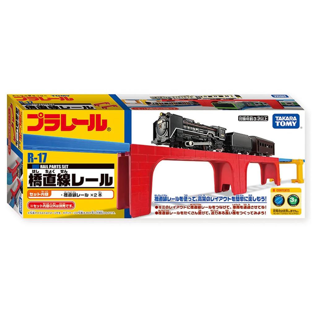 TAKARA TOMY Плэрэйл R-17 Мост Прямой Путь Игрушка Поезд