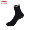 Li-Ning Быстросохнущие носки для бега и фитнеса T221