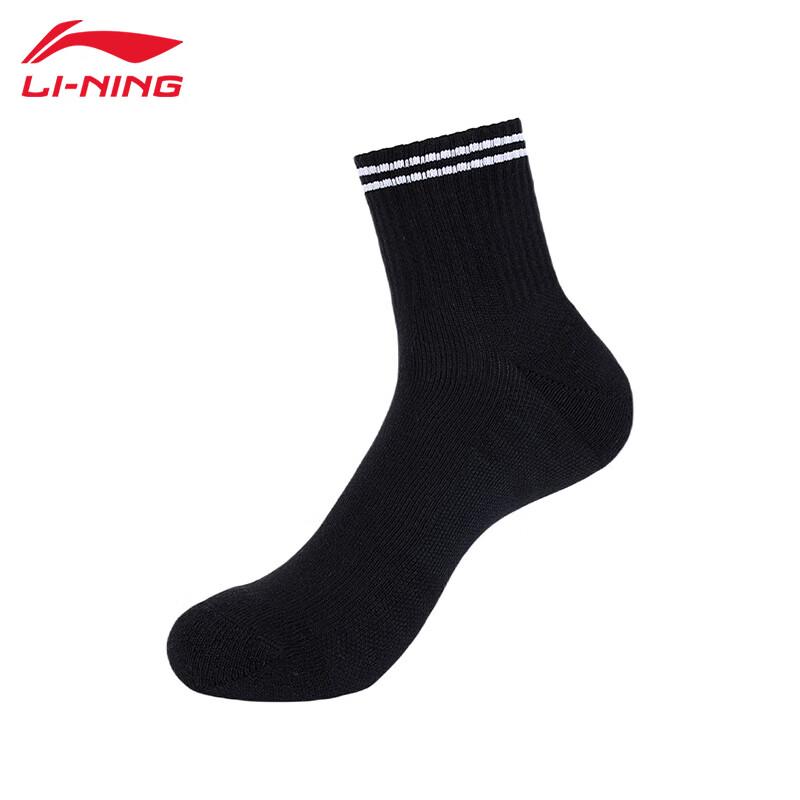 Li-Ning Быстросохнущие носки для бега и фитнеса T221