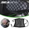 Motorcycle Storage Net Bag High Elastic Double Layer Hooks Luggage Motorcycle Helmet Storage Trunk Bag