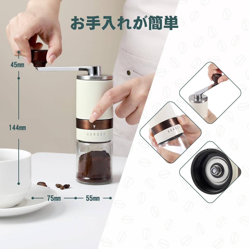 VKCHEF Coffee Mill, Hand Coffee Grinder with Ceramic Mortar, Coffee Bean Grinder, 6-Degree External Adjustment, Easy Cleaning, Washable, Compact,