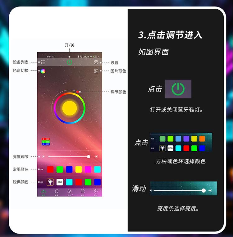 Kids Bluetooth Color Light Light Up Four Wheel Roller Shoes Retractable Skating Sneakers Novelty Gift Sport Footwear Daily