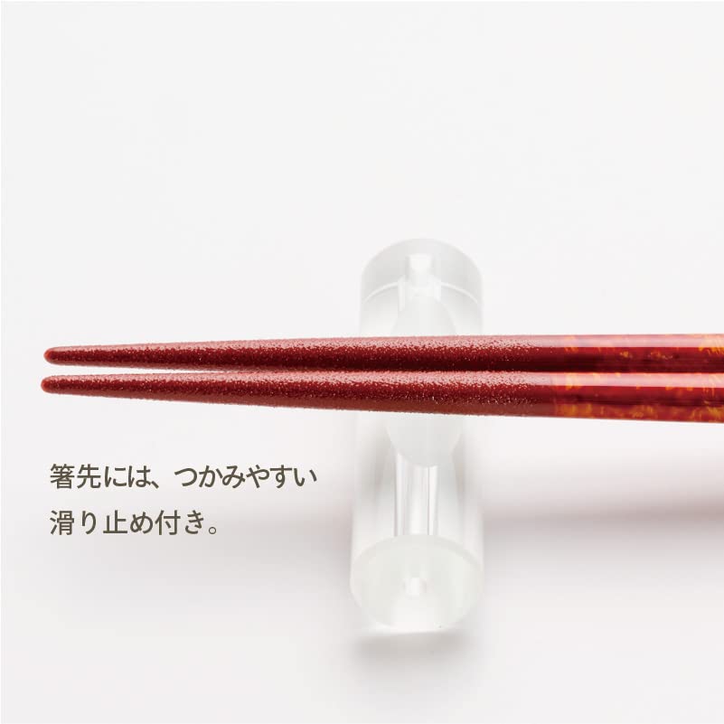 Matsukan Hashikura Night Sky Dawn Dishwasher Safe Adult Chopsticks Made in Japan Natural Wood with Grip 22.5cm Non-Slip