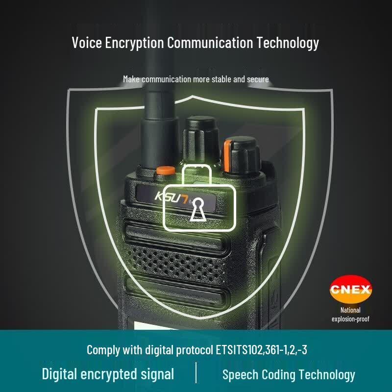 KSUN DM60(EX) Цифровой взрывозащищенный DMR-радиостанция (Китайская версия)