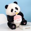 Plush Panda Cake Toy Cartoon Stuffed Animal Doll Decorations Kids Gift Cute