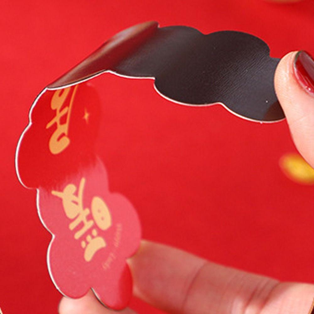 Магнит на холодильник на китайский Новый год, Наклейка-парный стих на холодильник, Принадлежности для Праздника Весны