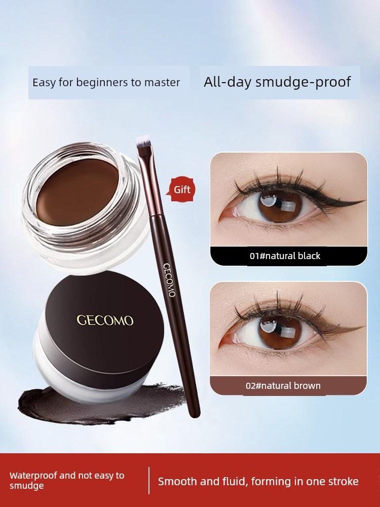 Long-Lasting Eyeliner That Doesn'T Smudge, Is Waterproof, Sweat-Proof, and Doesn'T Fade Easily, in a Natural Brown Color, Specifically for Makeup