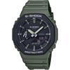     Casio G Shock       Ga 2110su 3ajf [utility Color]