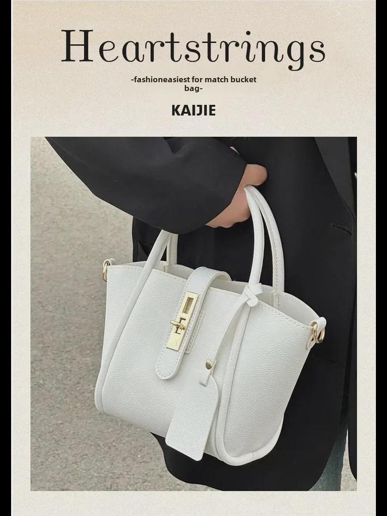 2024 Women's Fashion Simple Basket Bag: High-Grade Bucket Style Handbag, Perfect for Commuting or As a Messenger Bag.